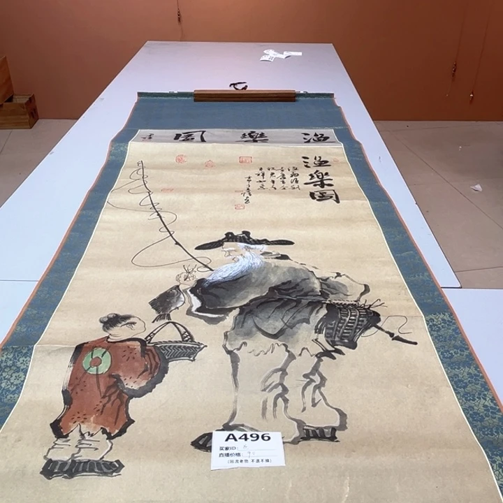 走***看书法！每日打卡第一件大事