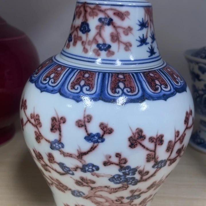 陶瓷快**一青花釉里红