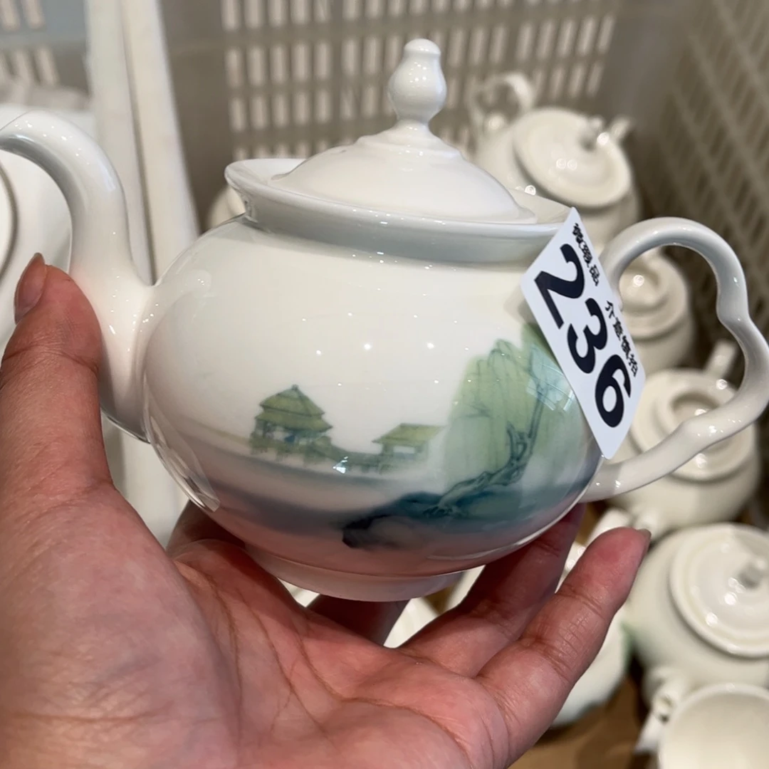 瓷片236 全场微瑕介意慎拍