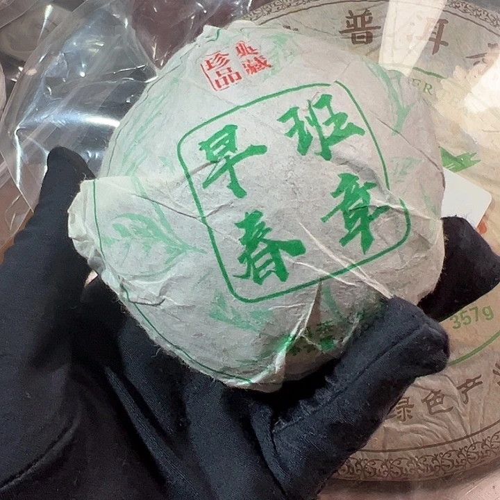 塑胶夹子款99999999999