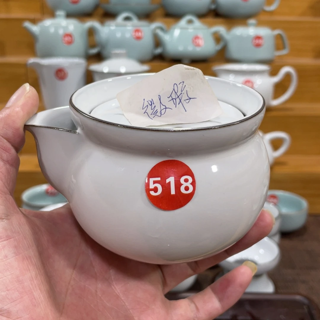 陶瓷茶壶茶杯家用