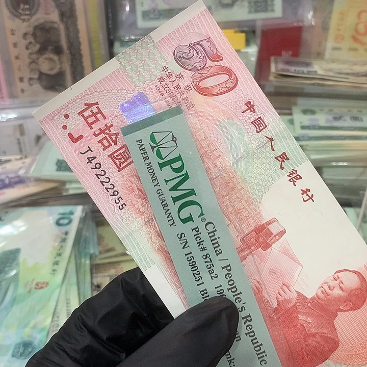 心****云建国钞一张福利福利