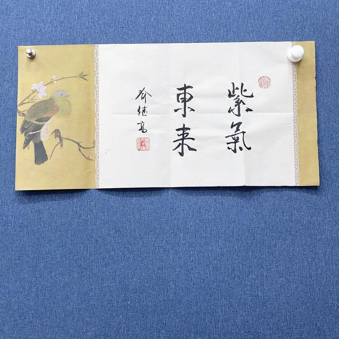 书法11111111111111111111111