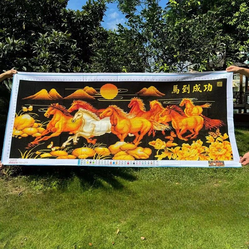纯手工绣好的十字绣成品马到成功客厅办公室励志挂画