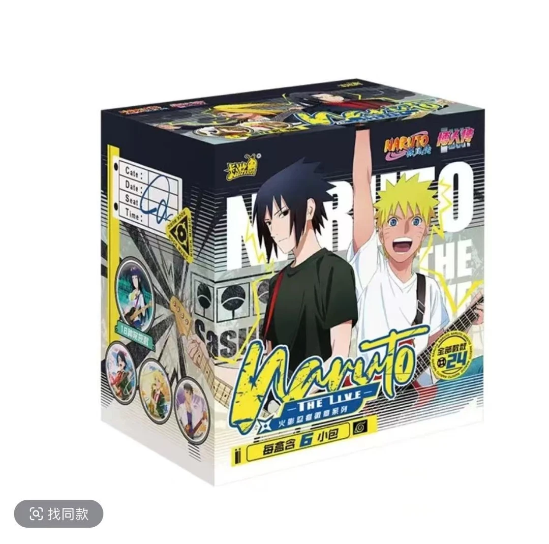 卡游 火影忍者博人传马口铁徽章 盲盒【禁止未成年人下单】