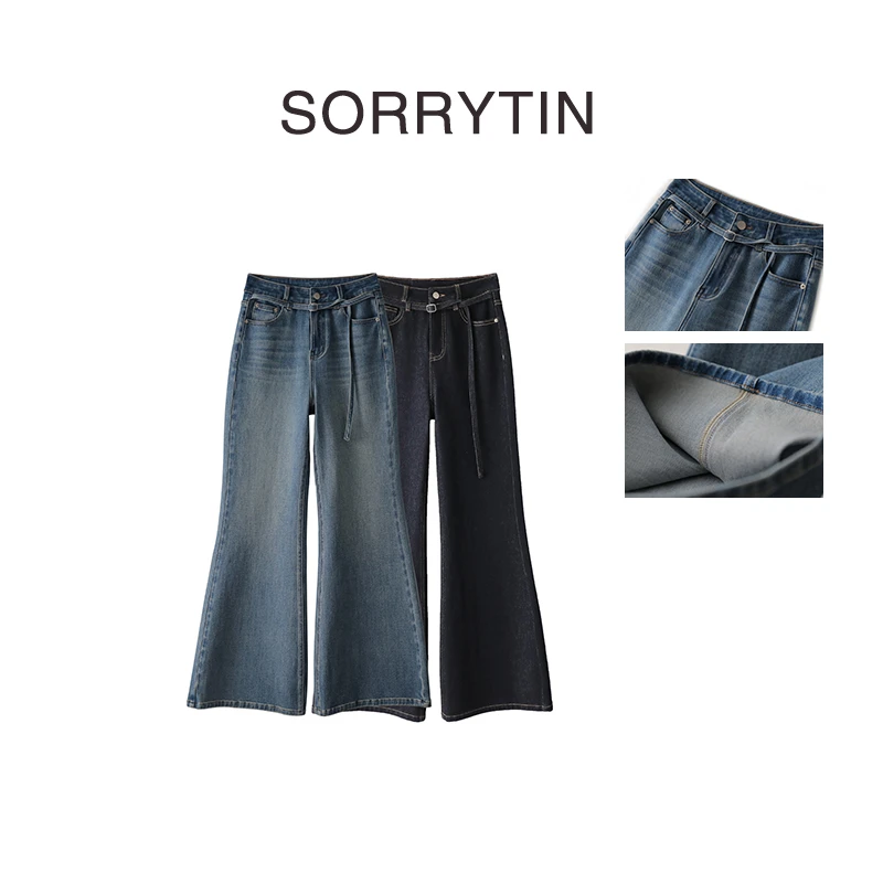 《大学女硕士》思家高品质 高级感系带 天生大长腿阔腿喇叭牛仔长裤