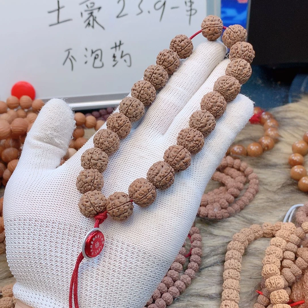 吊坠金刚菩提龙珠