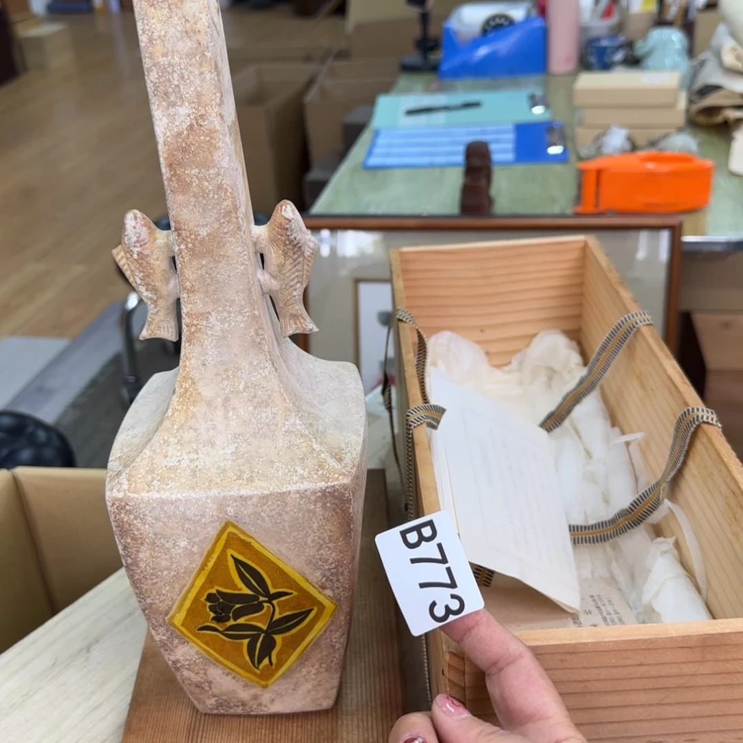 摆件瓷器啊啊啊啊啊773号
