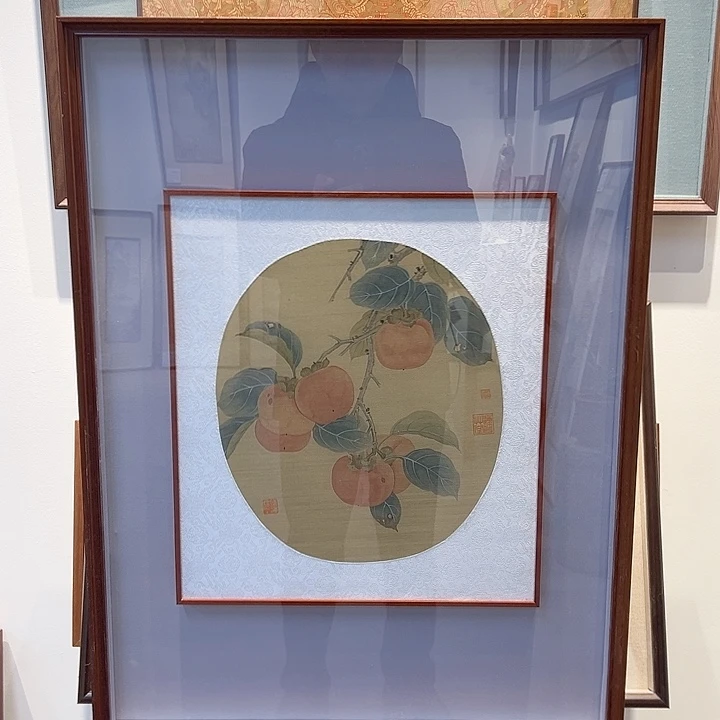 客***尘书法精工细作假一赔万