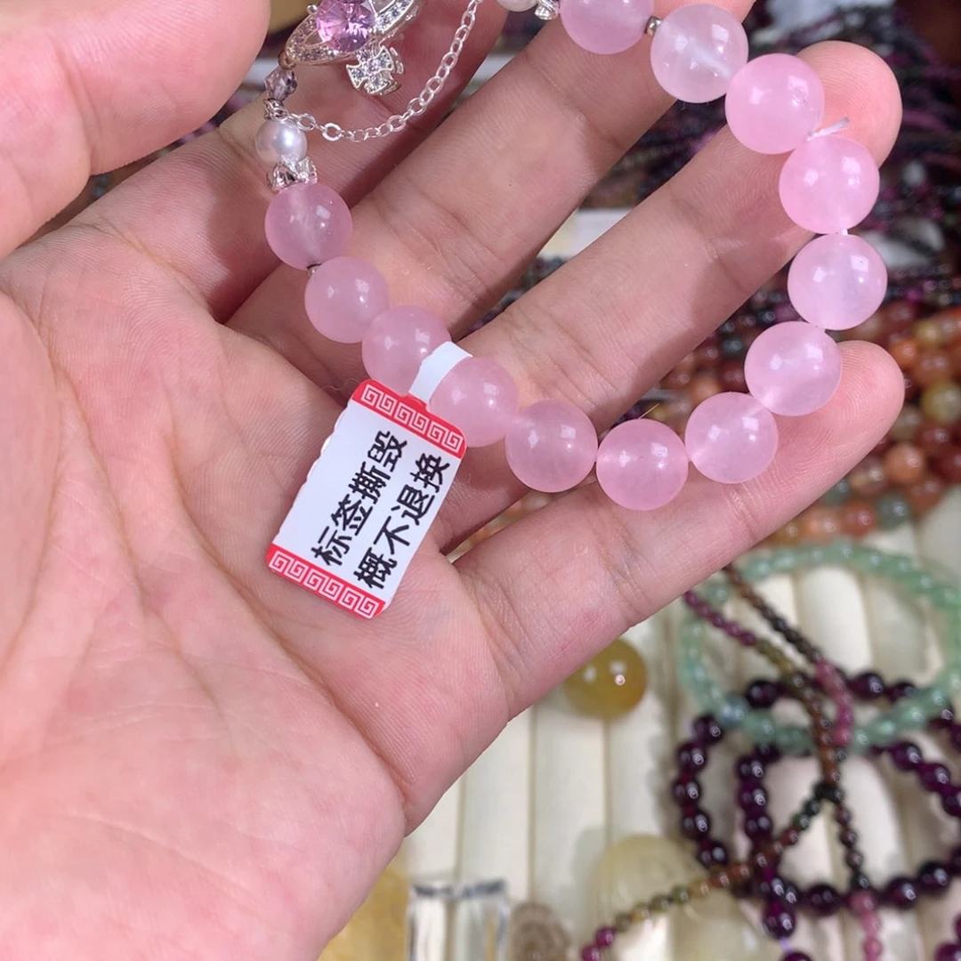 水晶手链14K金镶嵌粉水晶手链