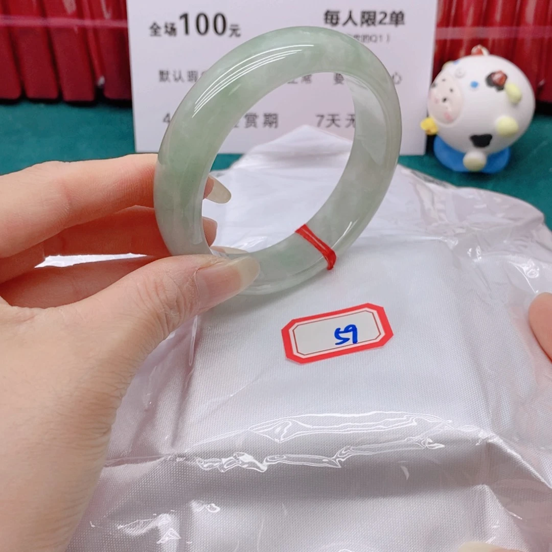 翡翠手镯未镶嵌y****你59999/58
