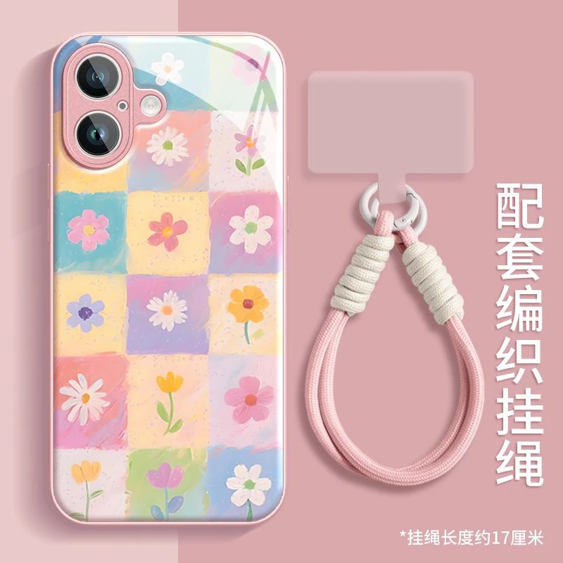 清新小花水凝壳适用iphone苹果16华为OPPO小米vivo新款挂绳手机壳