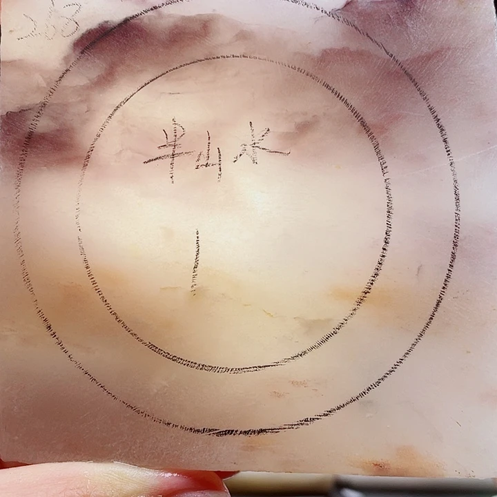 石英质玉手镯未镶嵌定制