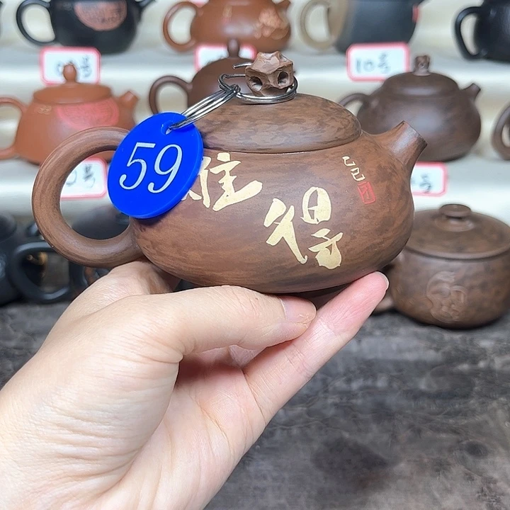 190毫升微微瑕纯手工刻填手磨