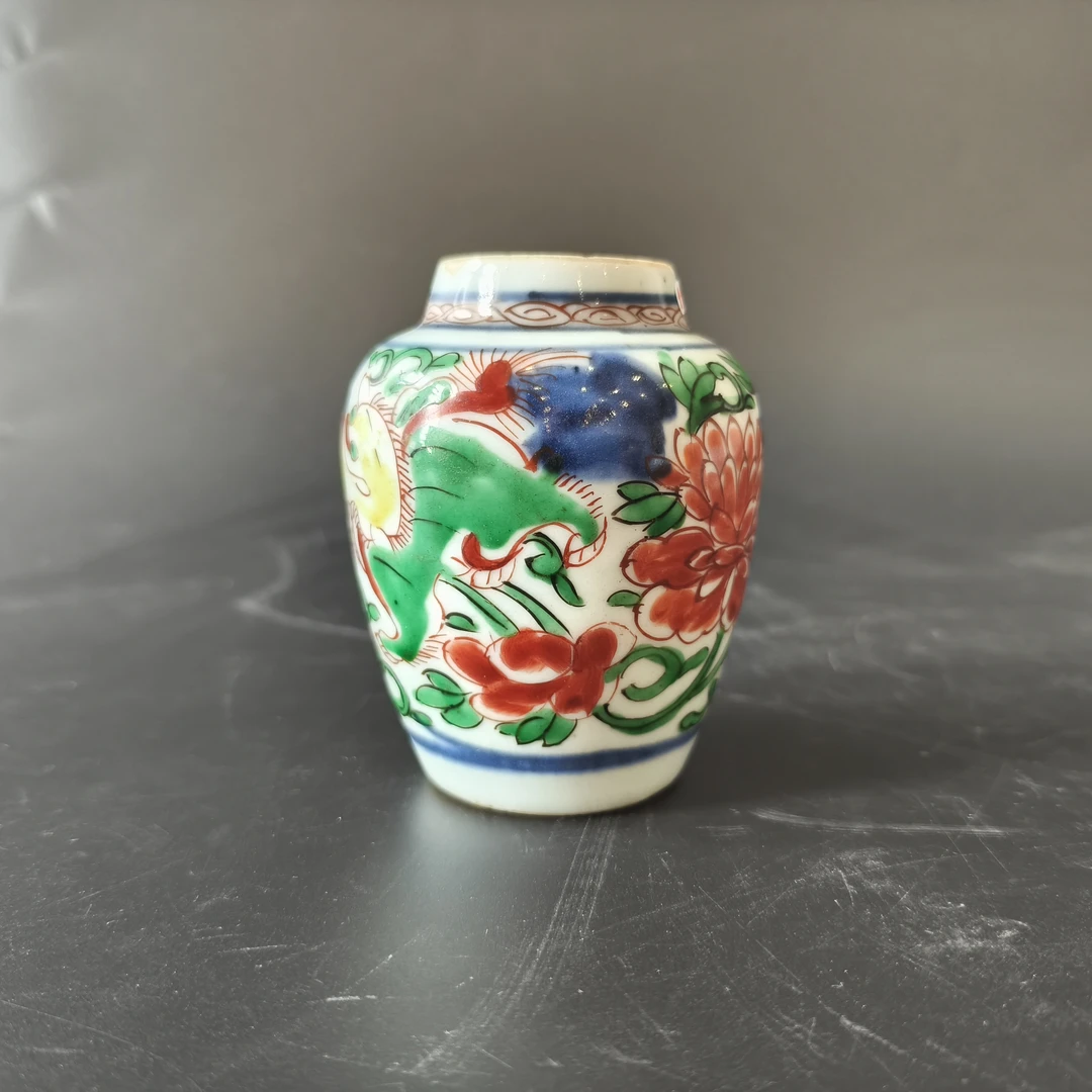 25091323清顺治青花五彩牡丹狮纹罐 高9.8cm