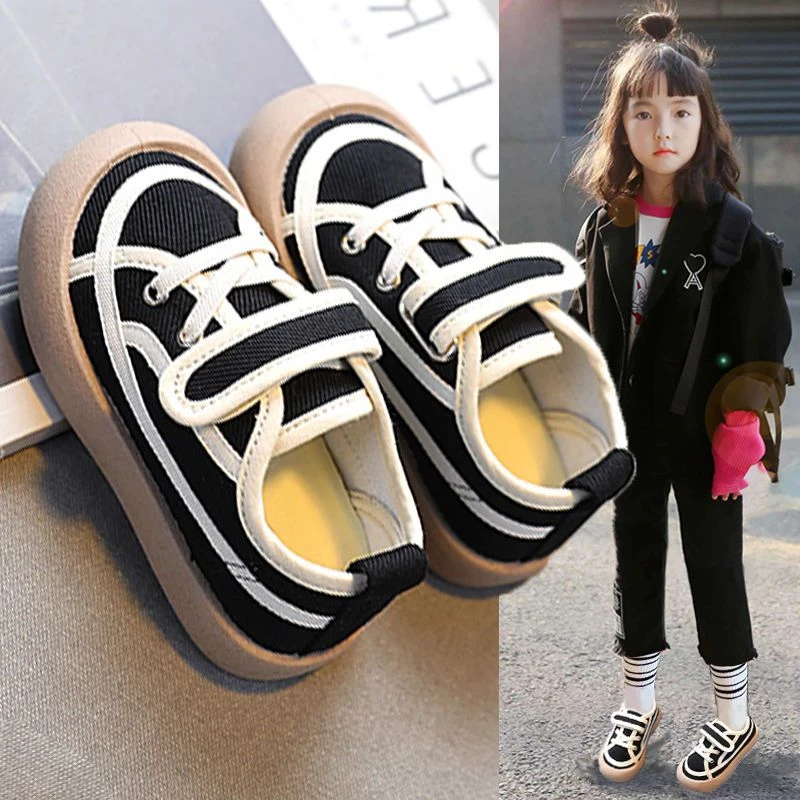 YeeHoO英氏【奥莱清仓】儿童帆布鞋2025春季新款软底防滑中小童宝宝