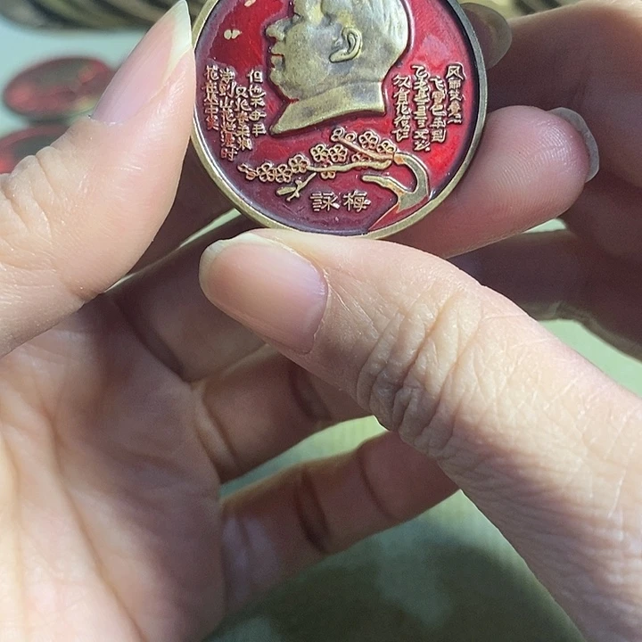 直播间里的闪购链接