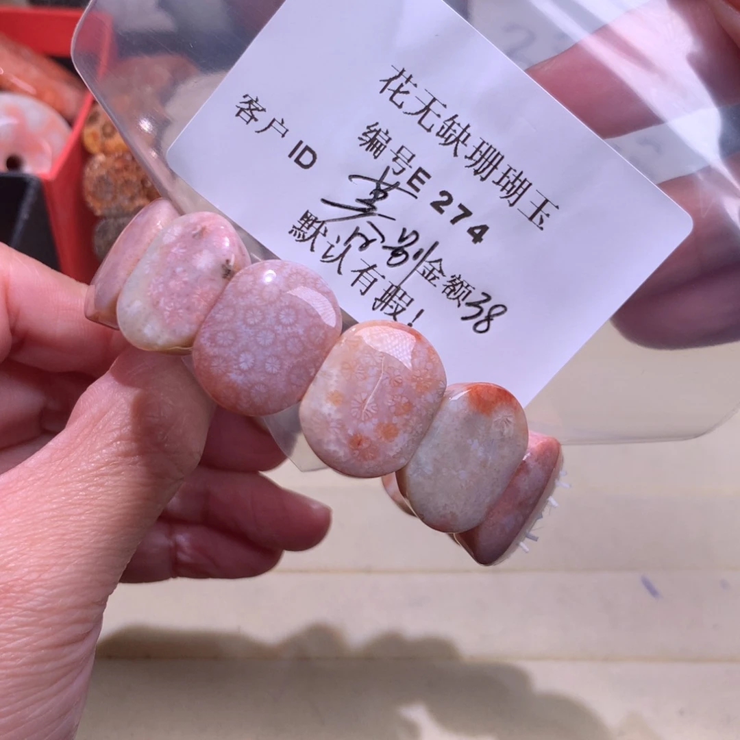 硅化玉颈饰未镶嵌暮*✨