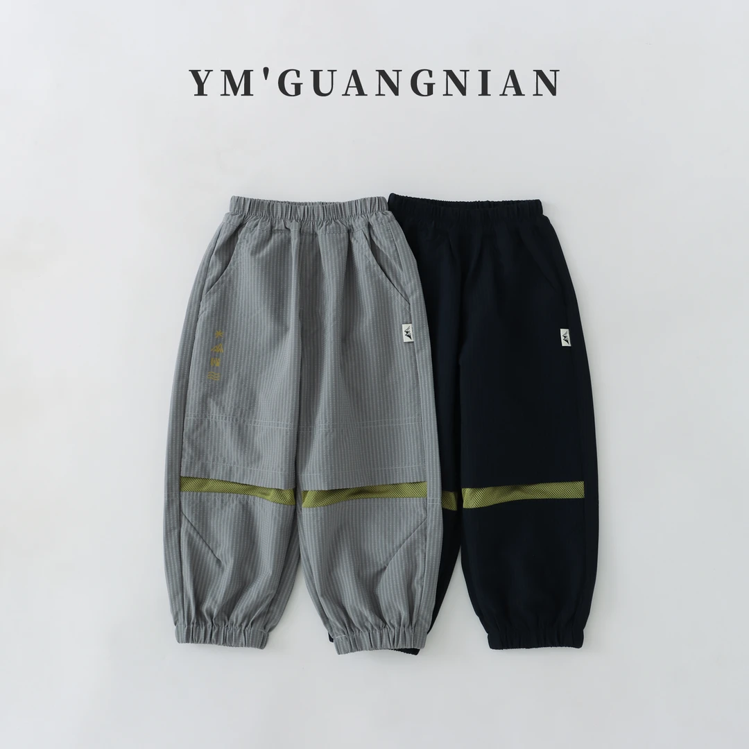 【幼棉光年】夏款男童韩版重工潮流时尚百搭休闲裤6221973-6221975