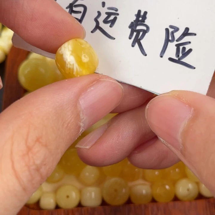 琥珀裸石未镶嵌天然43