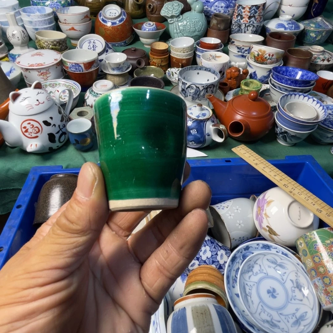 流***地其他散瓷默认微瑕完美者慎拍