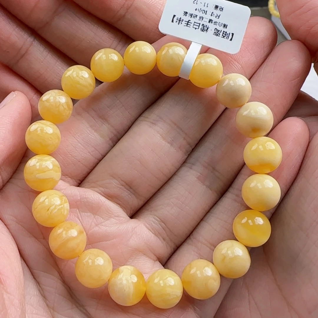 未镶嵌琥珀珠宝奇石
