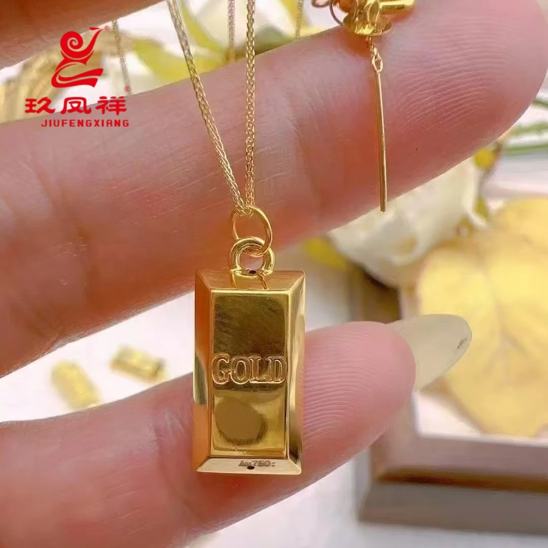 玖凤祥18K金砖吊坠AU750金砖吊坠精美项坠百搭坠链生日送女友礼物