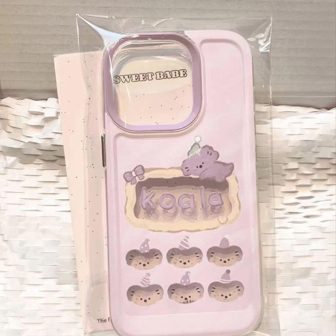 镂空考拉适用苹果16PROMAX手机壳iPhone15/14全包13卡通12/1
