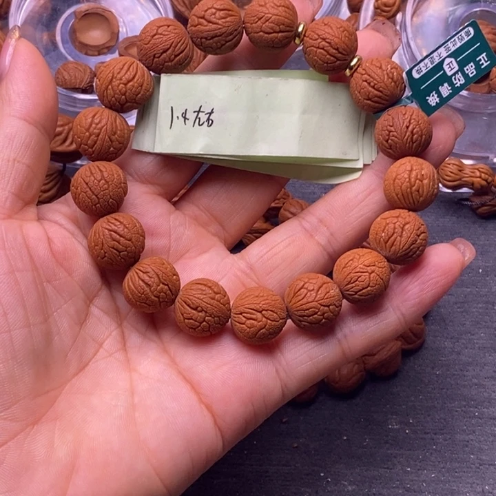 其他核桃秦岭龙纹