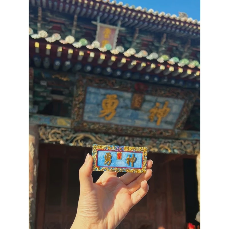 山西文创关帝庙旅游纪念品树脂武财神关羽忠勇冰箱贴欢喜小将