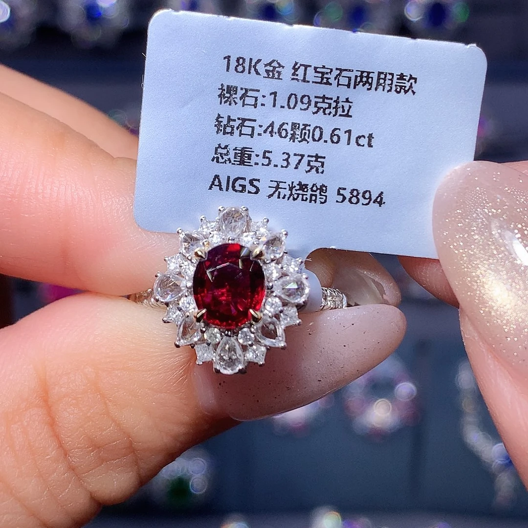 18K金镶嵌戒指红宝石