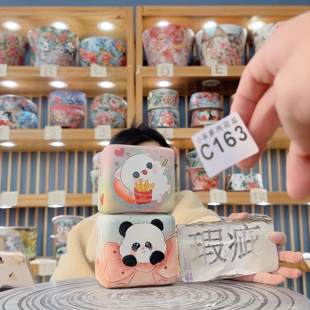 瓷片微瑕微瑕微瑕微瑕