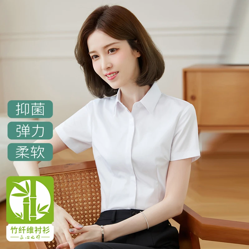 竹纤维短袖方领衬衫】修身免烫女士前台酒店房产销售职业工作服