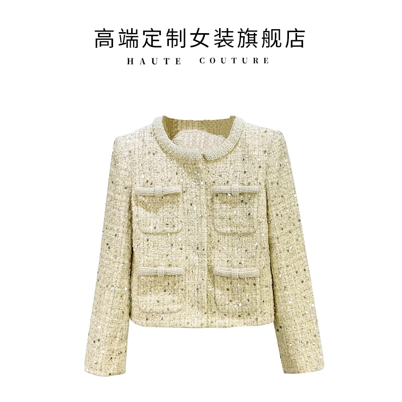 轻奢 富家千金名媛气质圆领象牙白珍珠领亮片粗花呢小香风外套