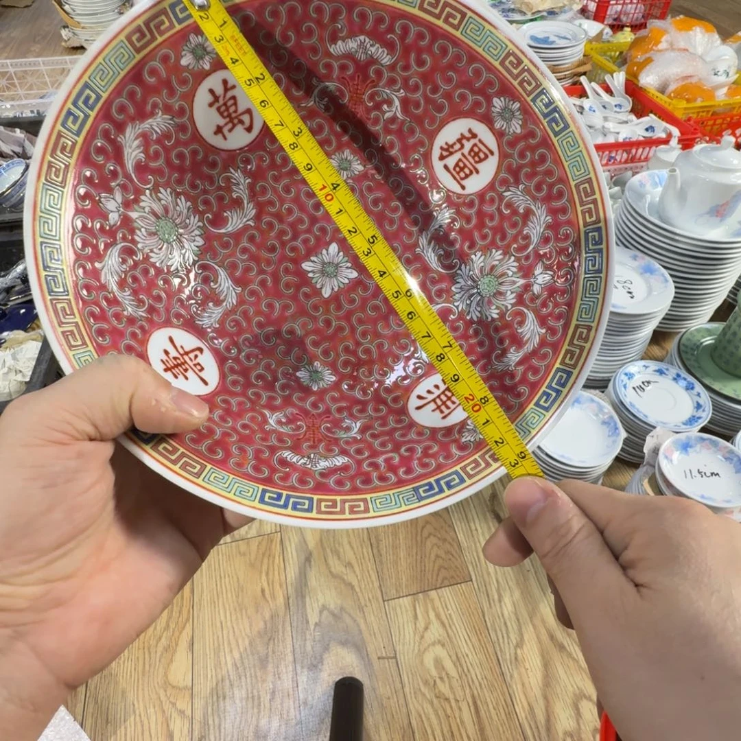 其他景德镇陶瓷艺术