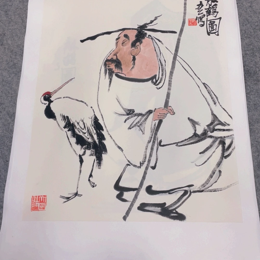国画1.4平尺纯手绘国画作品