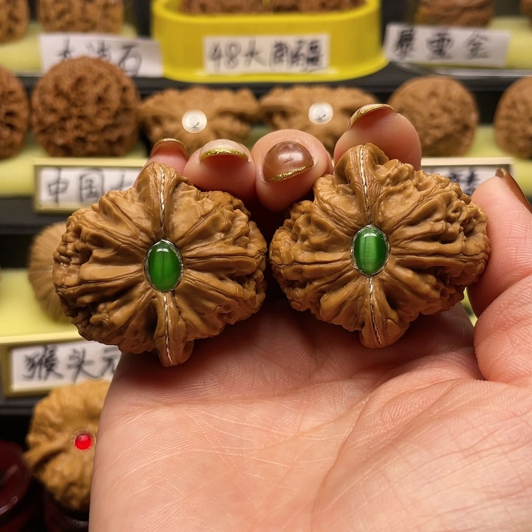 【闪购商品】吊坠文玩核桃平谷元宝41