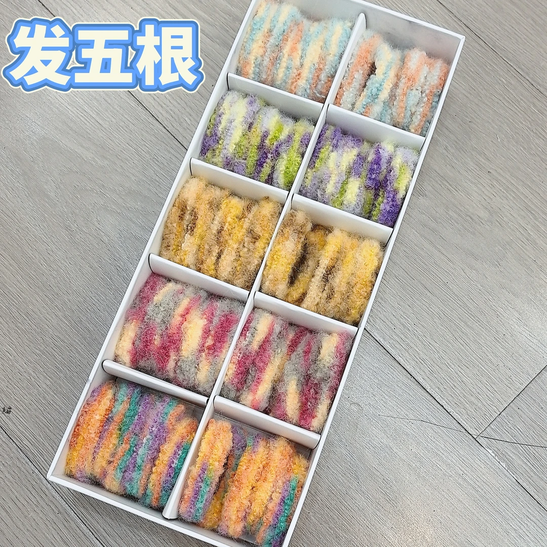 【YB-61254】 发5根成人大童儿童发圈可爱女童儿童配饰发绳发饰