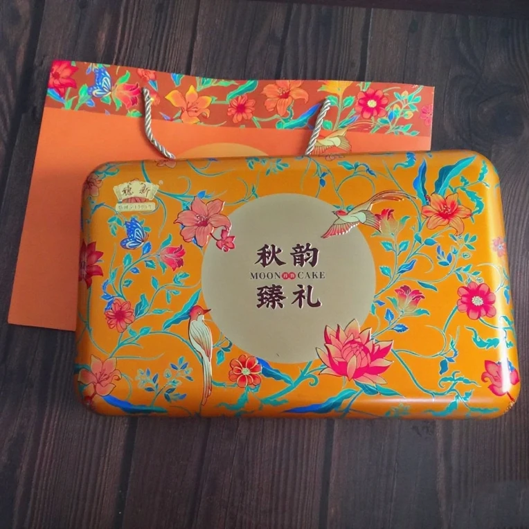 穗新秋韵臻礼粉葛绿豆蓉月饼送礼佳品礼盒套装铁盒6个/盒