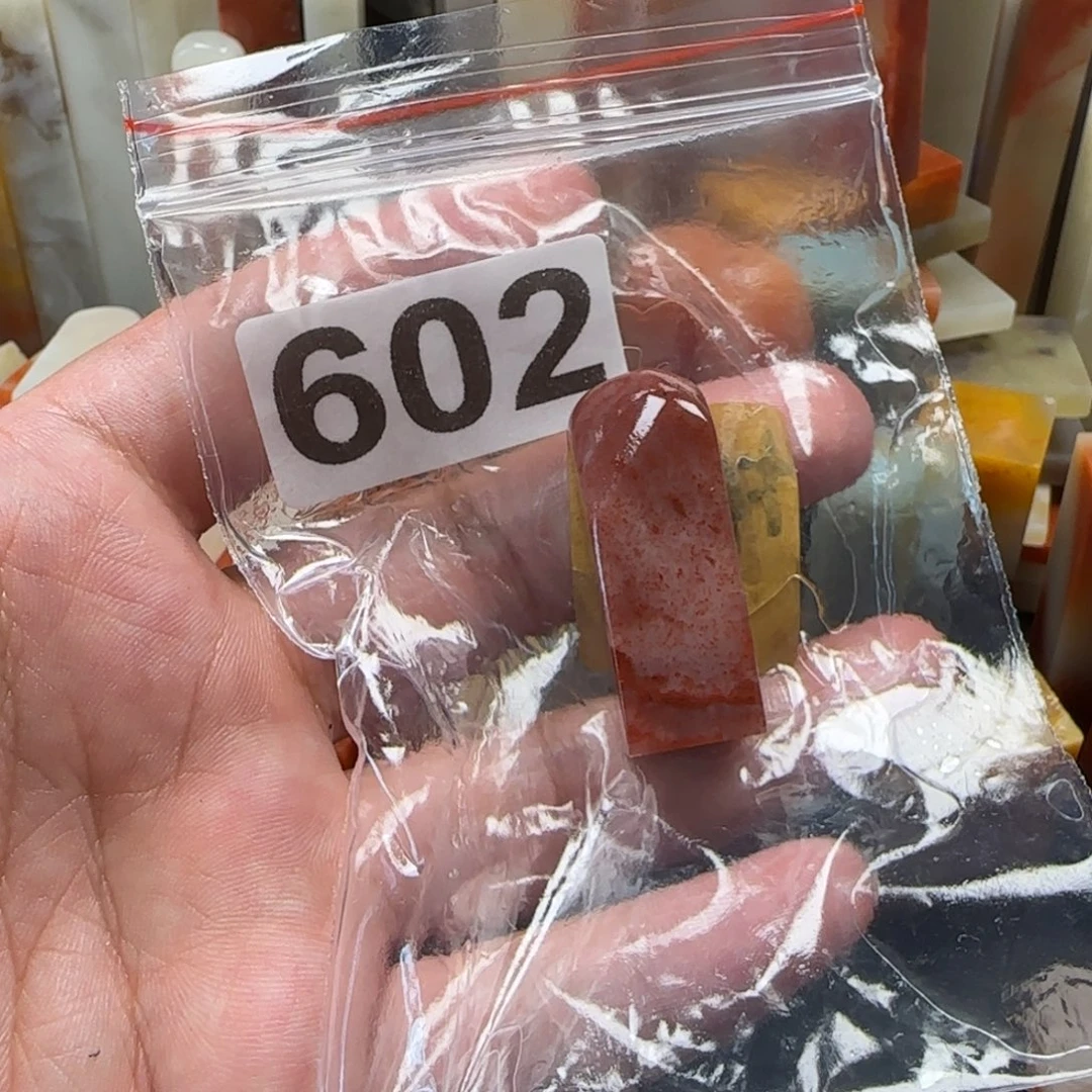 书***。老挝石老挝