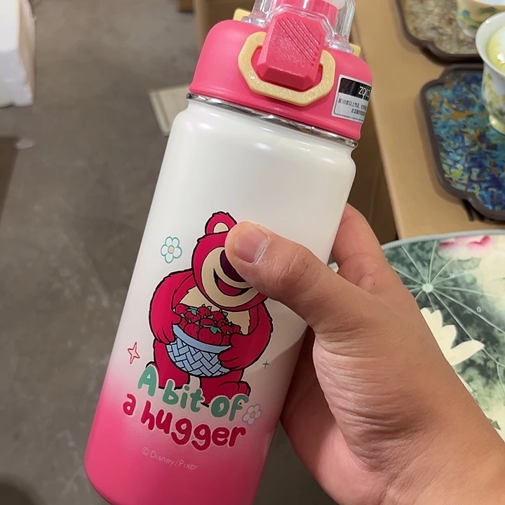 孤品 草莓熊316保温杯