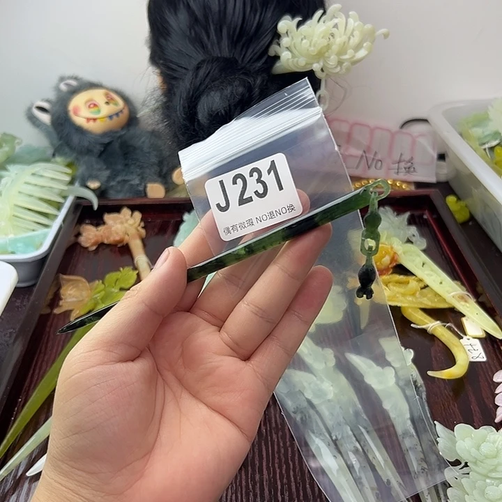 麒***8蛇纹石玉合金发饰