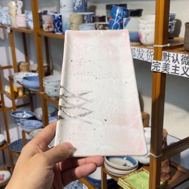 紫砂满28包邮发货 默认微瑕 不退不换54