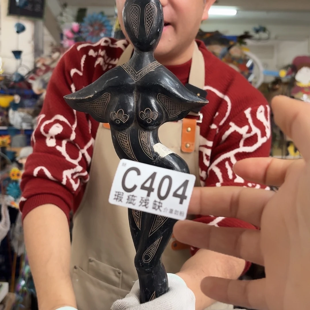 核桃木/黑胡桃（胡桃木）