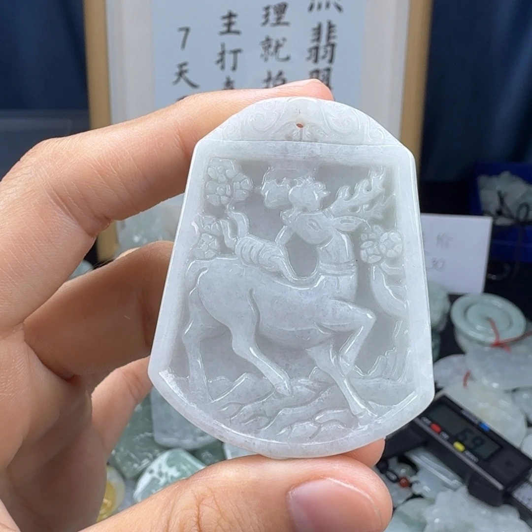 颈饰未镶嵌翡翠翡翠