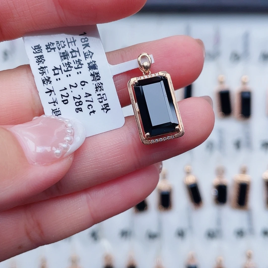 吊坠(不含链)碧玺18K金镶嵌