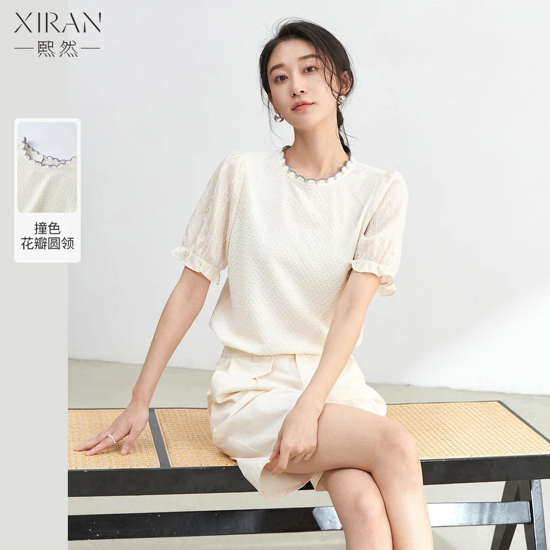 熙然撞色圆领小衫精致肌理感显瘦衬衣文艺气质短袖衬衫女2025夏季