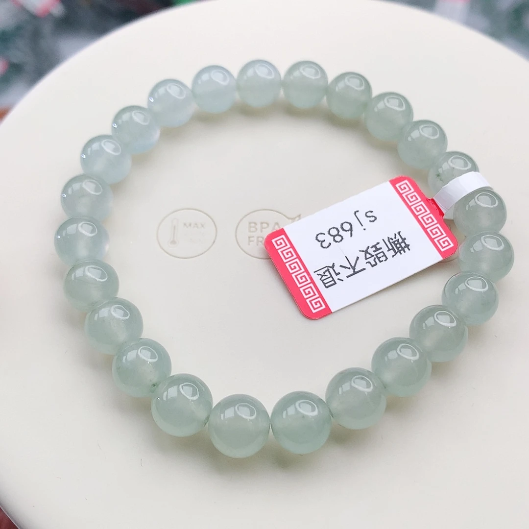 未镶嵌手链翡翠翡翠