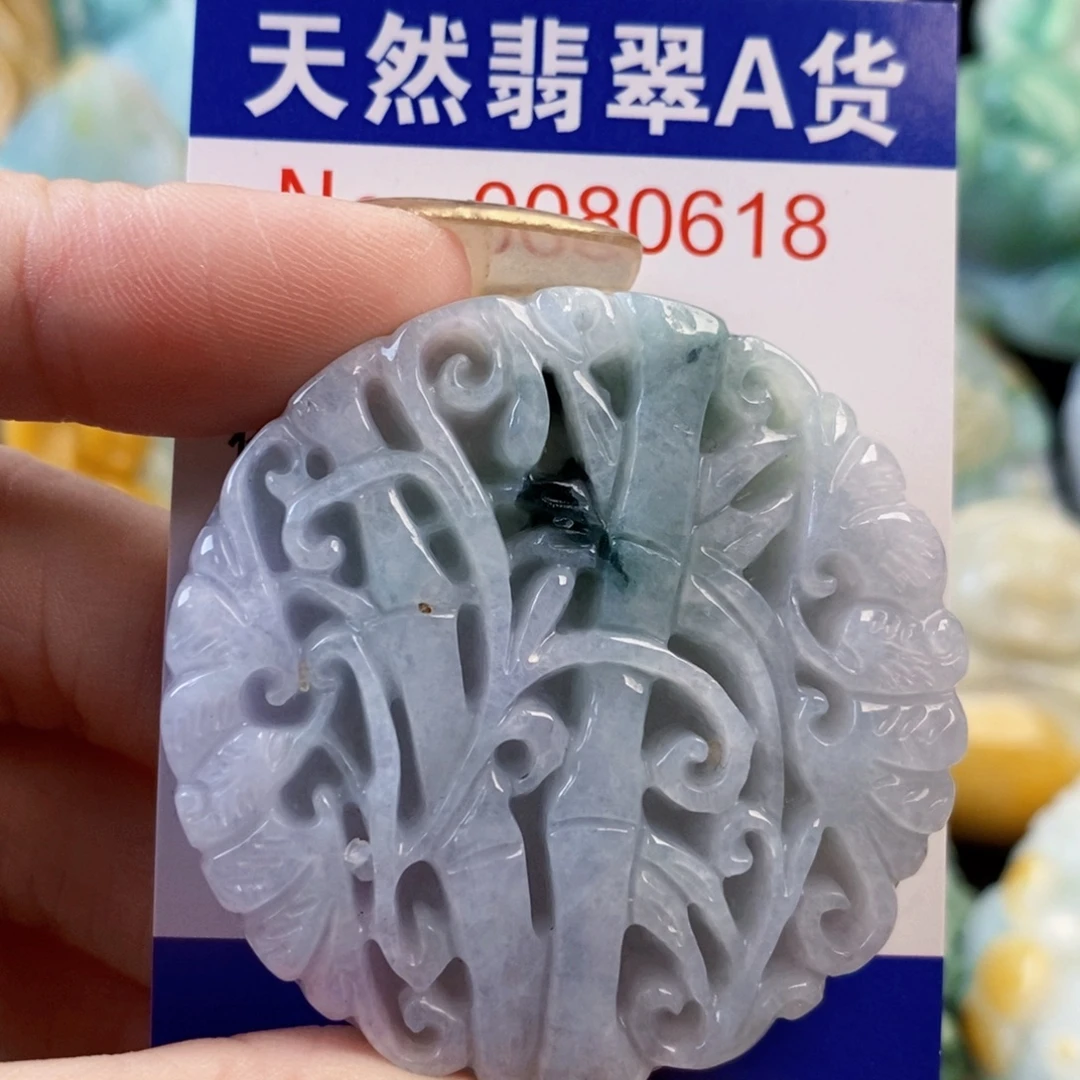 翡翠9K金镶嵌吊坠(不含链)