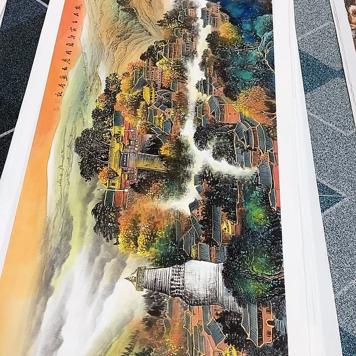 一二三四五六七八